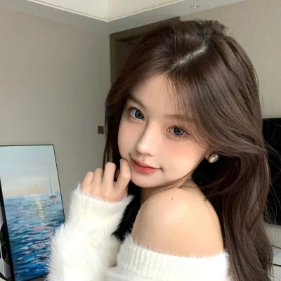 屈辱