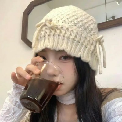 好人好日
