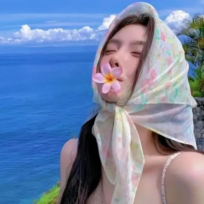 雪之下